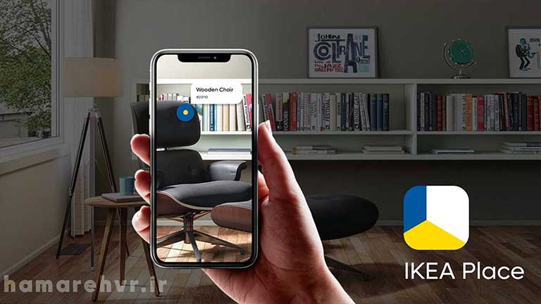 ikea ar