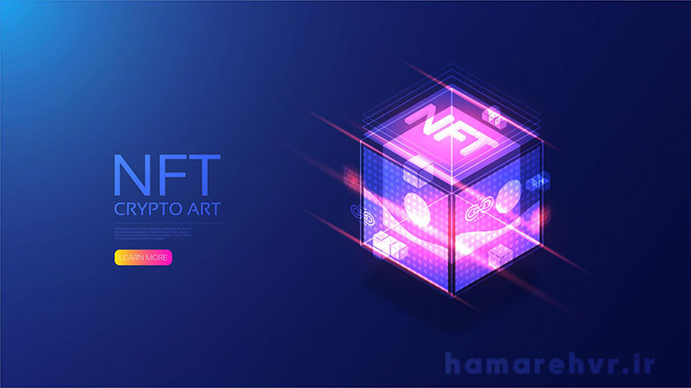 بلاکچین-و-NFT
